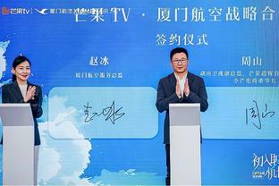 开云官网在线登录入口网页版下载截图2