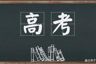 中甲新军大连智行被拍卖时间截止，没有任何企业和个人参与竞拍